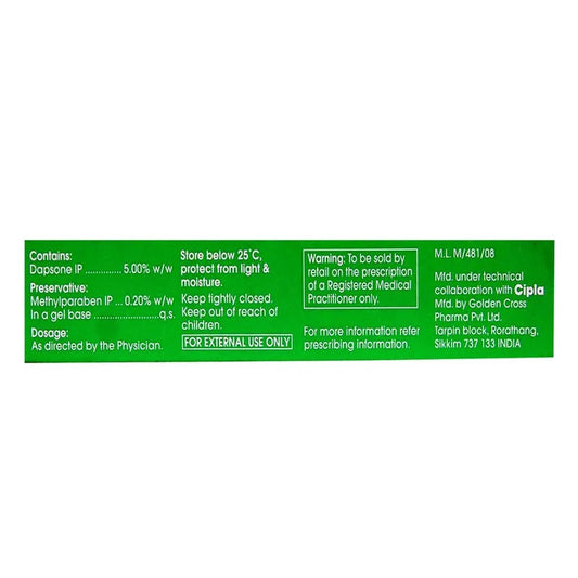 Acnedap Gel 5% (15gm)